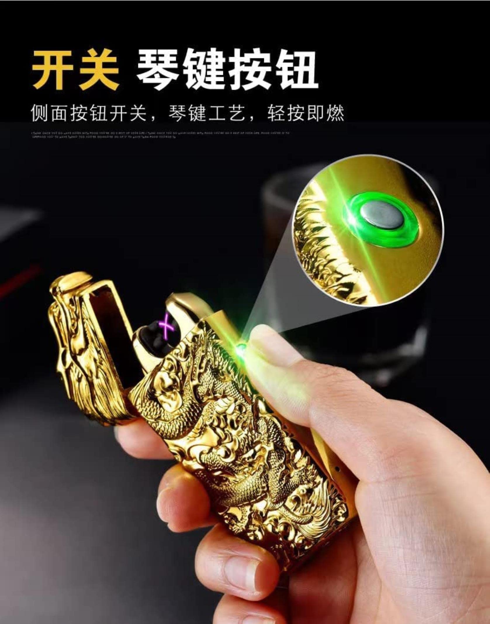 プラズマ ライター 金色 電子ライター USB 充電式 高級 メタル製 r17 プラズマ ライター 金色 電子ライター USB 充電式 高級 メタル製 r17